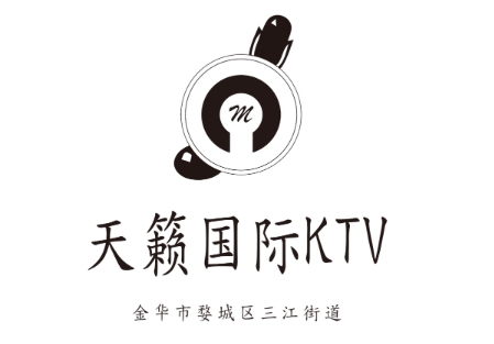 金华天籁国际KTV
